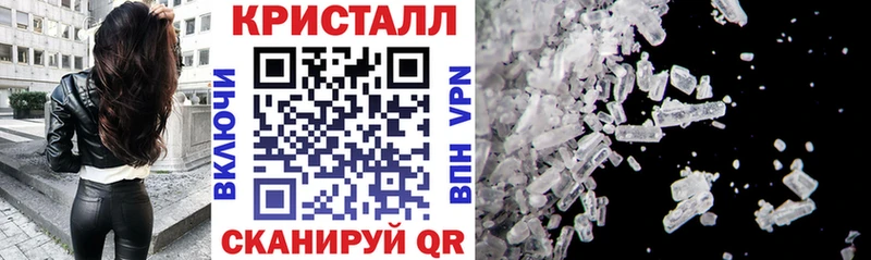 АМФ 98%  Ставрополь 