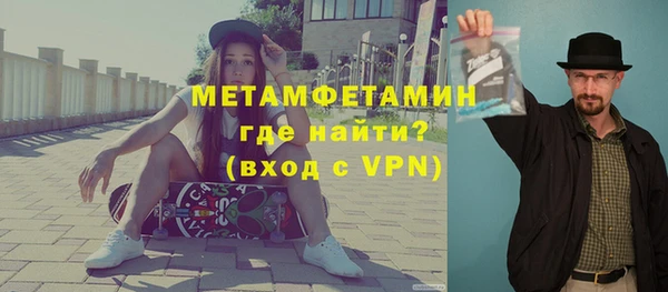 2c-b Вязьма