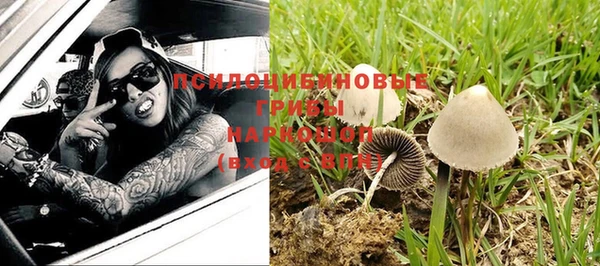 амфетамин Вязники