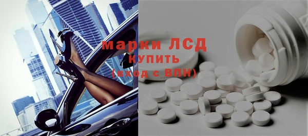 мефедрон Вяземский