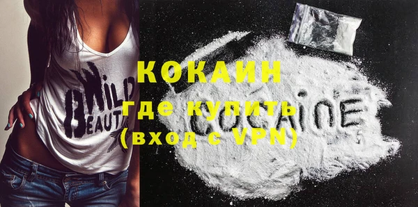 2c-b Вязьма