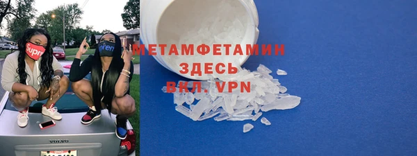 2c-b Вязьма