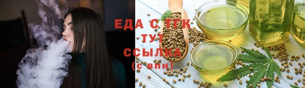 амфетамин Вязники