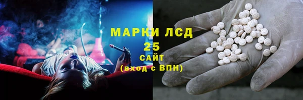 2c-b Вязьма