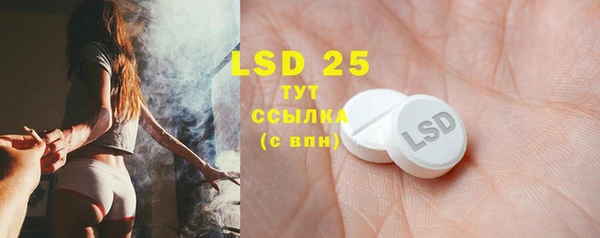 2c-b Вязьма