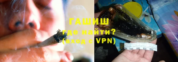 2c-b Вязьма