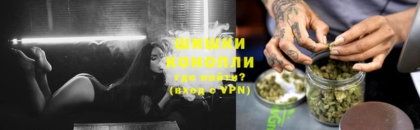 мефедрон Вяземский