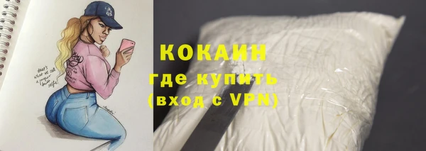 2c-b Вязьма