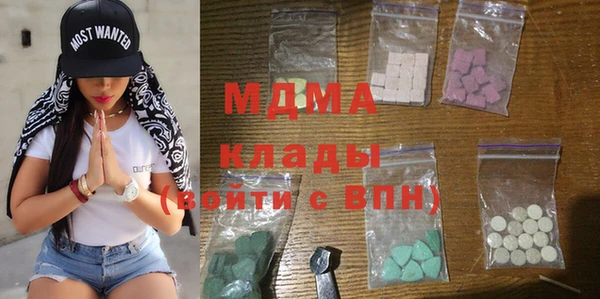 амфетамин Вязники