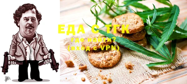 2c-b Вязьма