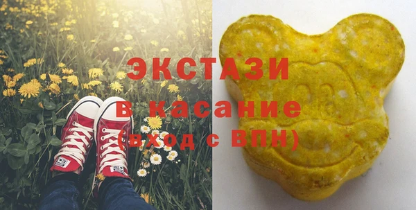 2c-b Вязьма