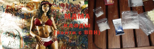 мефедрон Вяземский