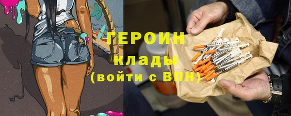 2c-b Вязьма