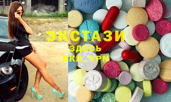 амфетамин Вязники