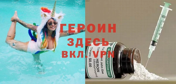 2c-b Вязьма