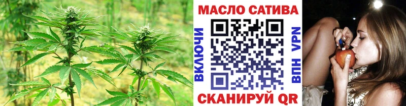 Дистиллят ТГК вейп с тгк  Ставрополь 